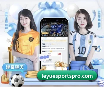 乐鱼的故事 - Leyu