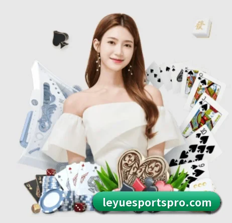 乐鱼 APP 界面（Leyu）